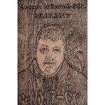 Снимка дърворезба Снимка дърворезба